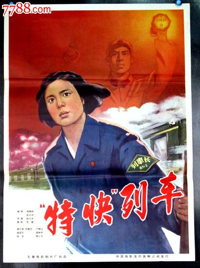 南部联邦大学MarketDevelopmentDiploma