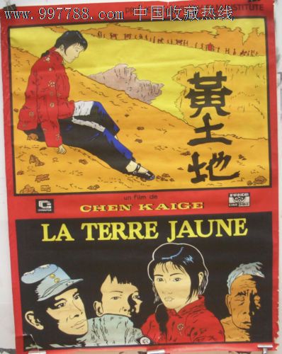 哪里能办在职申硕英语